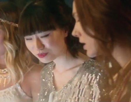 Ad Bingo Oasis OchoMusica